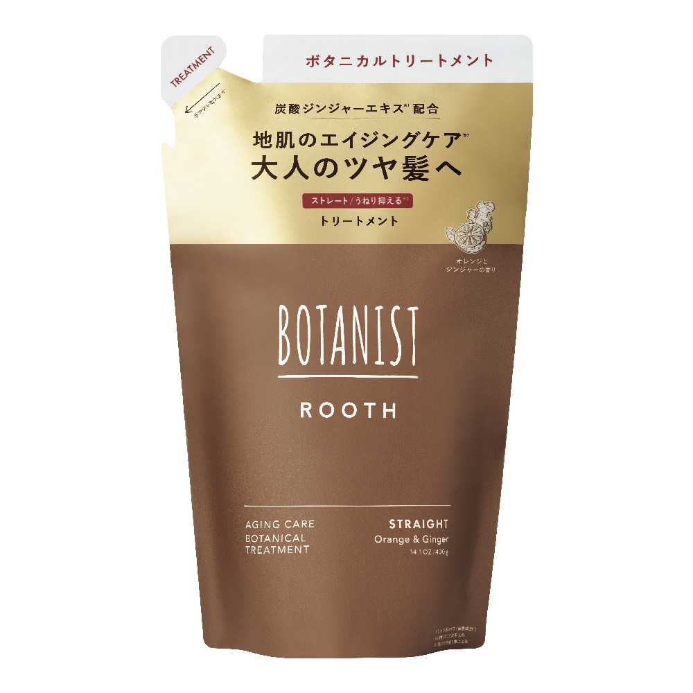 Ｉ－ＮＥ　ボタニスト　ルース　エイジングケア　ストレートトリートメント　詰め替え用　４００ｇ