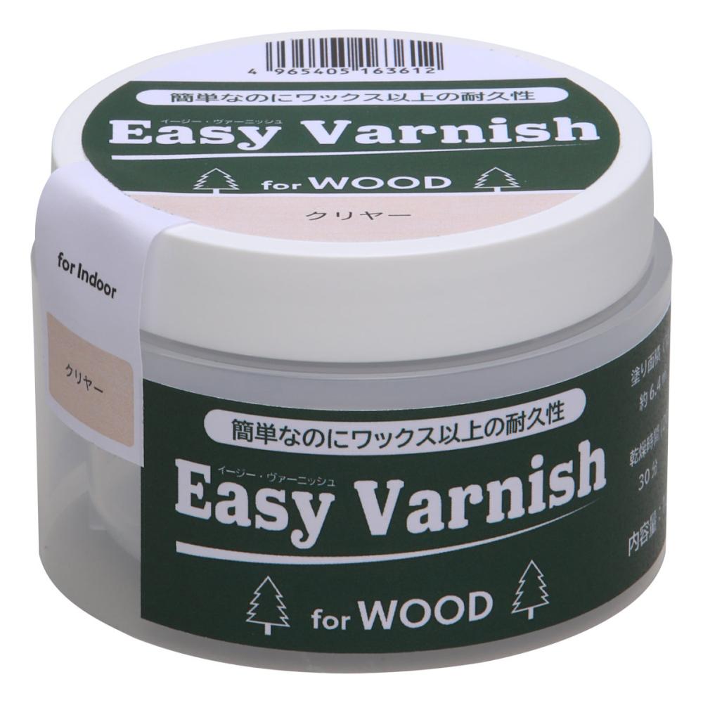 和信ペイント Easy Varnish クリヤー 160g