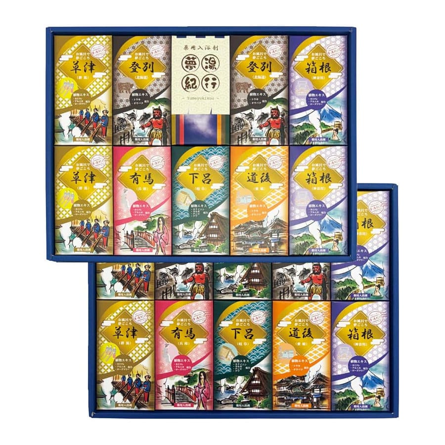 【２５年お歳暮】夢湯紀行　薬用入浴剤ギフト　ＭＲ－５０Ｆ【注文期限１２月１４日】
