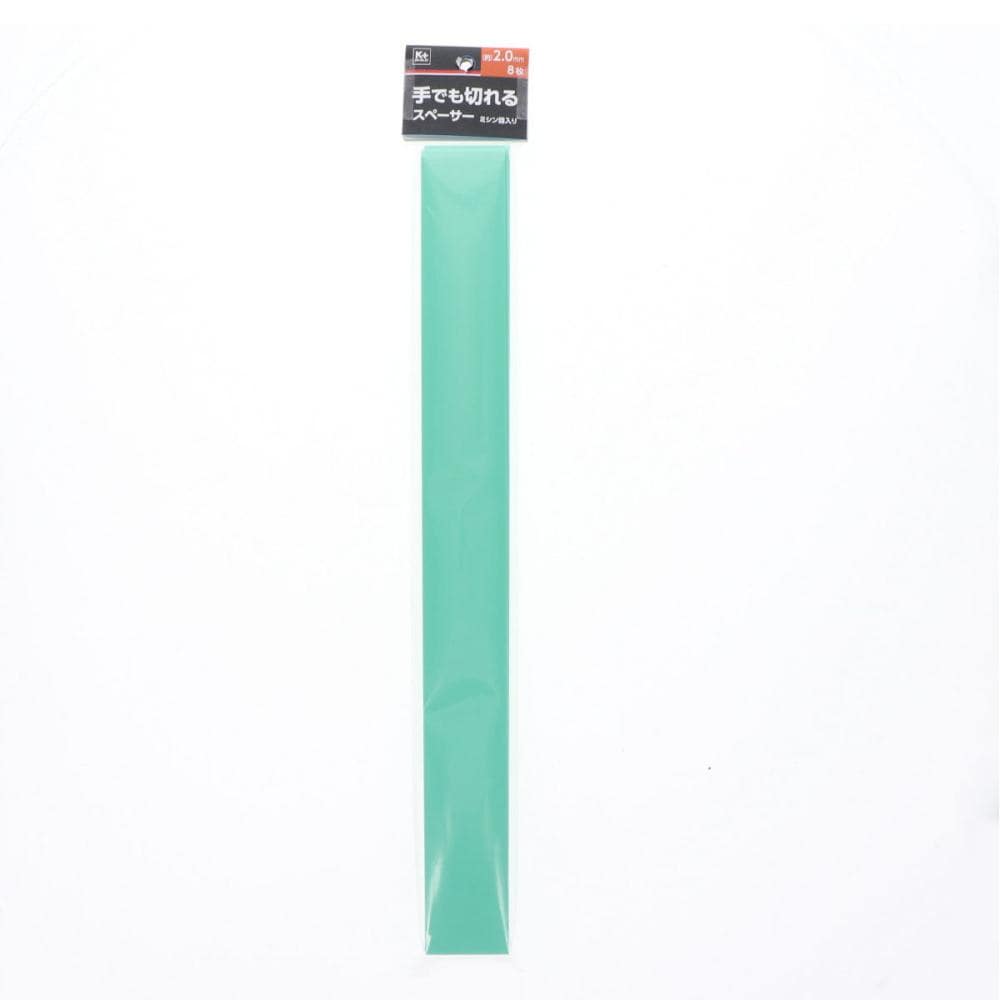 ２．０ｍｍ