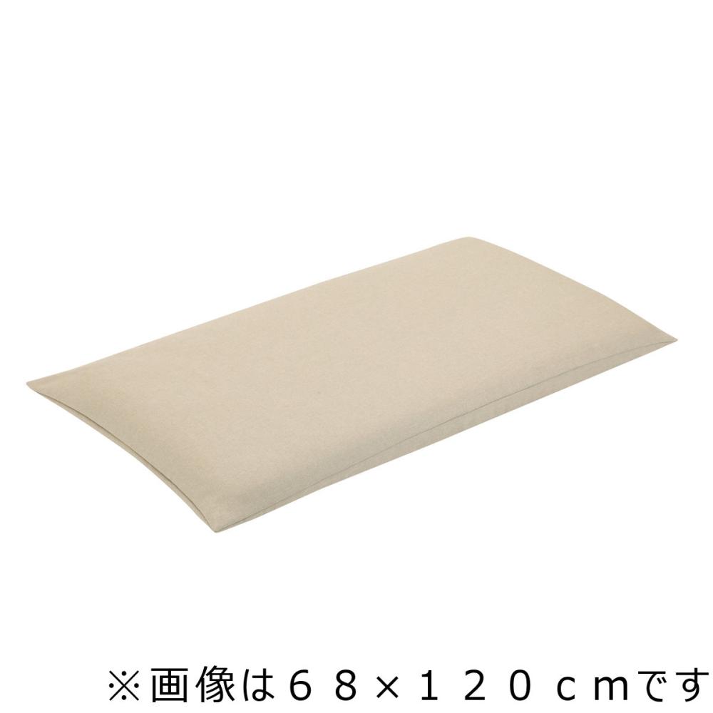 アテーナライフ 大判長座布団カバー ネイチャー ベージュ 70×180cm