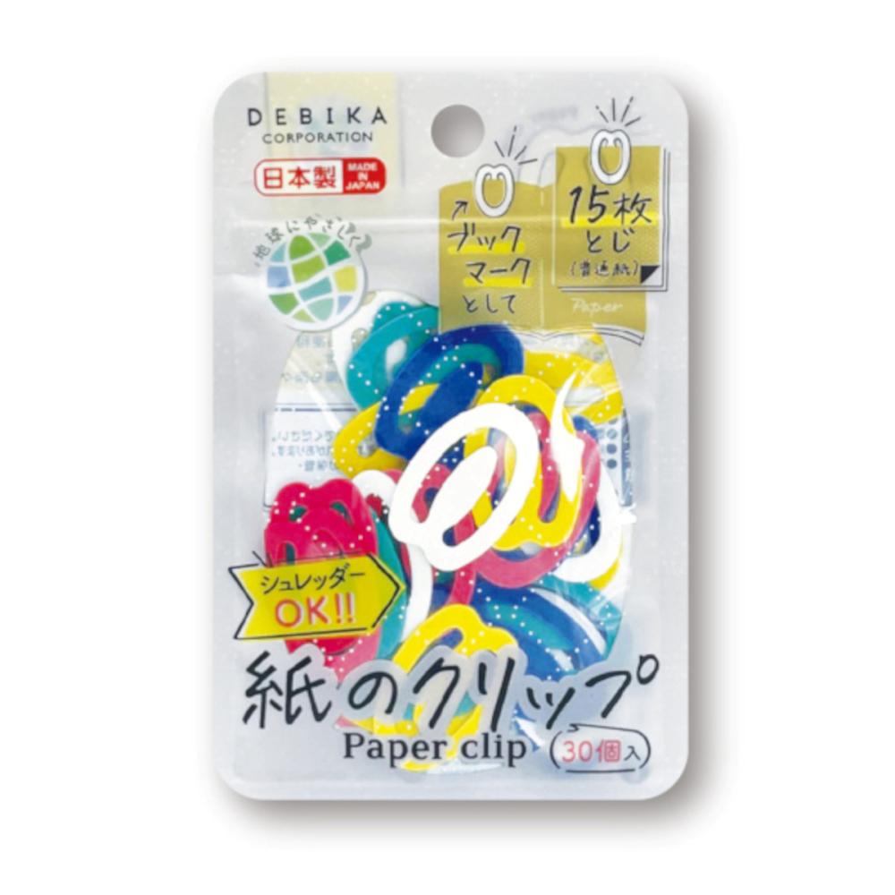 デビカ 紙のクリップ 30個入り