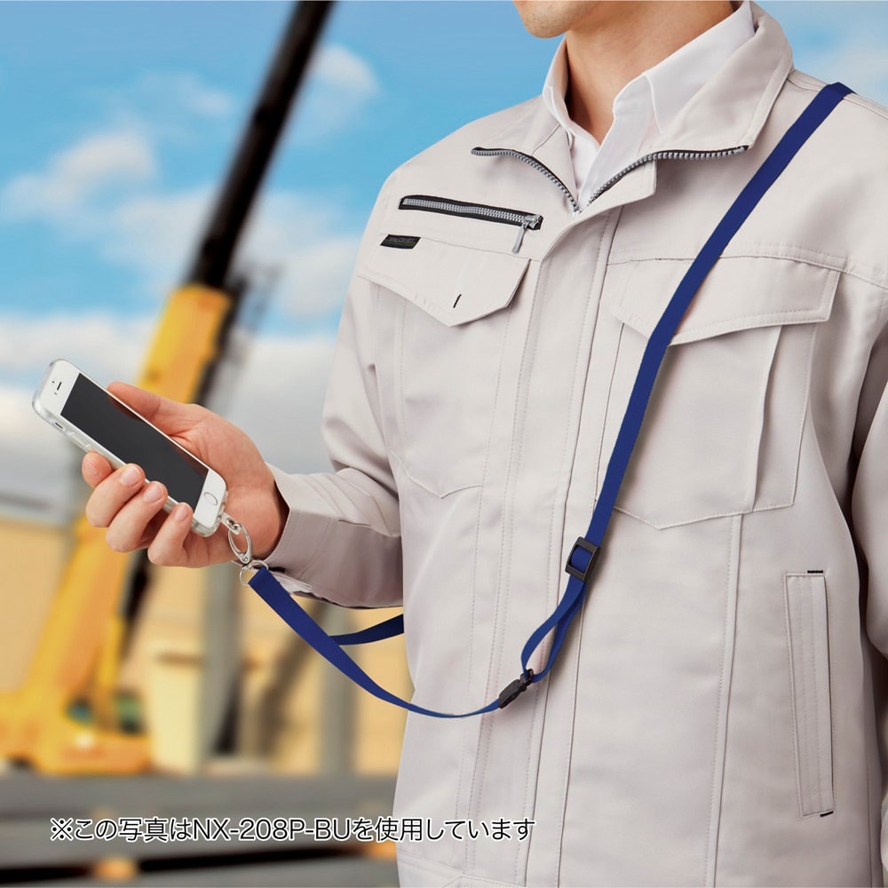 未開封 UN-GO ストラップ LinkGo スマートフォン ストラップ (ステラ ブラック) – PGYTECH