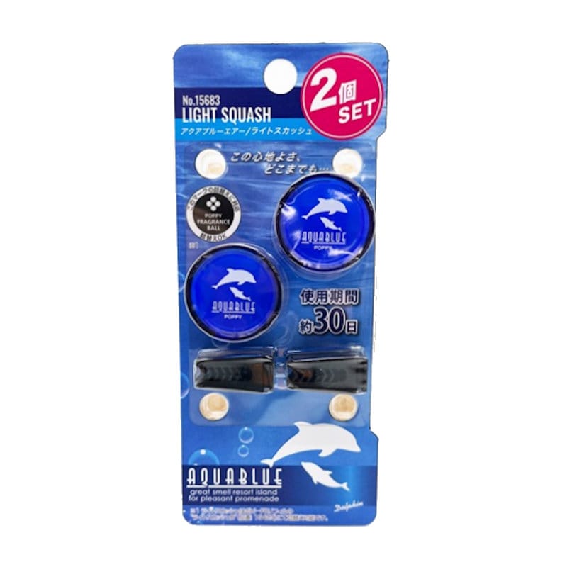 スーパークール 115 アクアブルー ABW 新品、未使用 Amazon | 伸和(SHINWA) 日本製 クーラーボックス アクアブルー