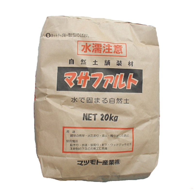 マサファルト２０ｋｇ　真砂土色