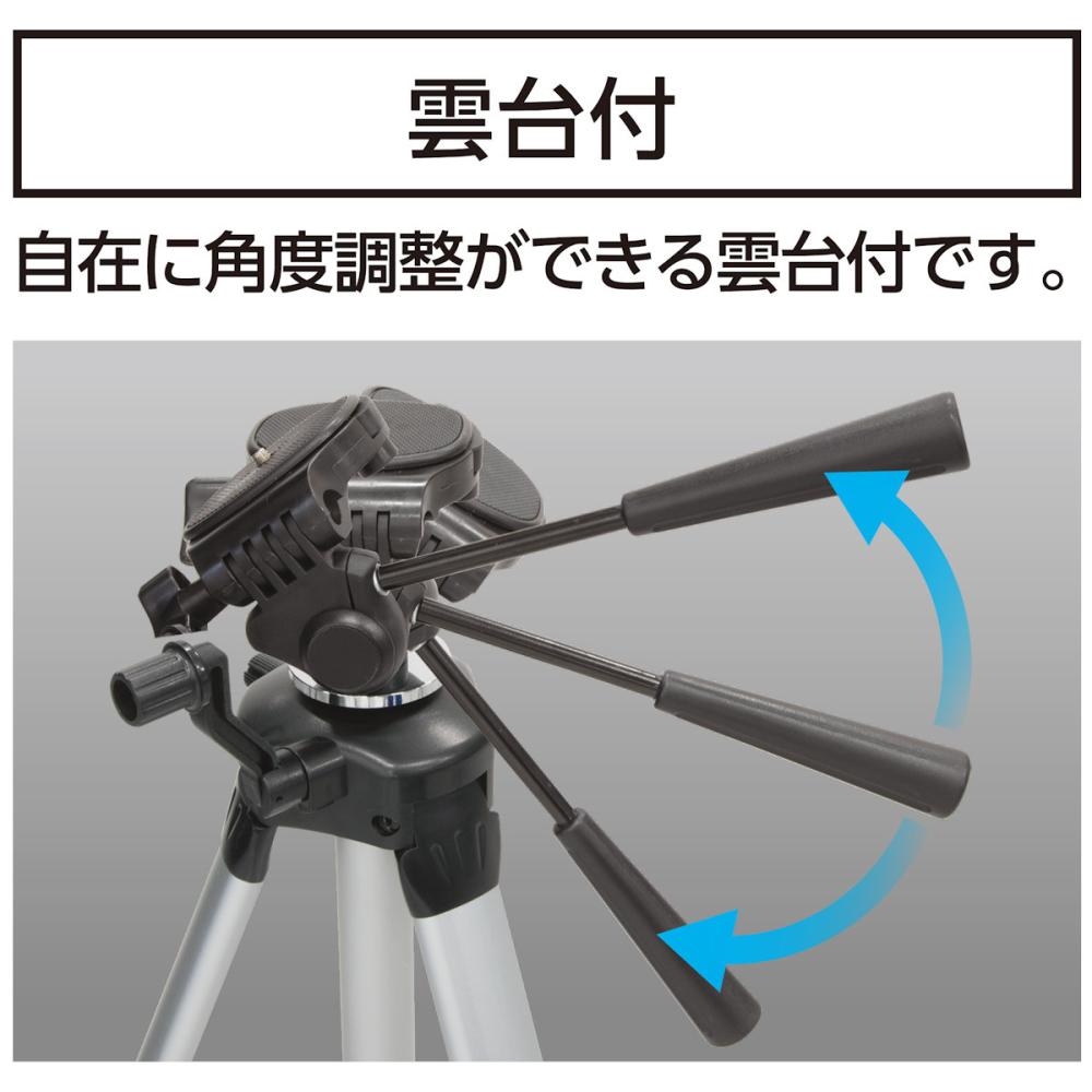 シンワ測定 三脚 ハンドル式エレベーター E 1/4ねじ雲台付 シンワ測定 三脚 ハンドル式エレベーター E 1/4ねじ雲台付
