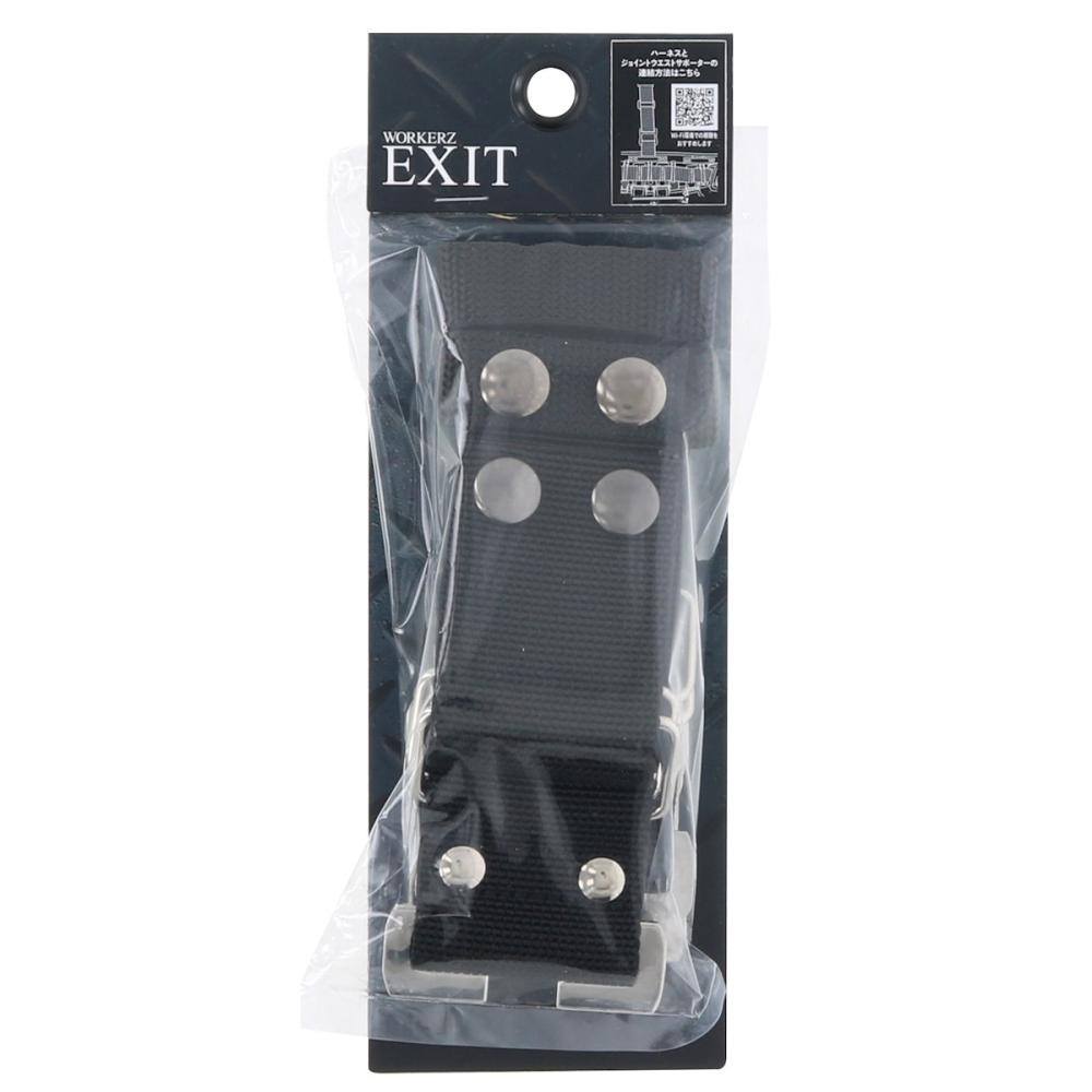 小物 KS SHOP 高儀 NEXTWORKERZ EXIT 小物ケース S の通販