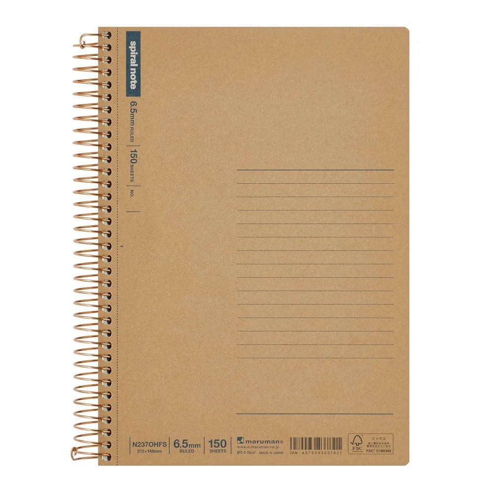 マルマン　Ａ５　スパイラルノート　横罫１５０枚