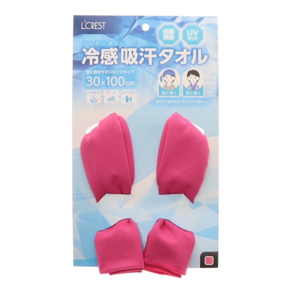 L’CREST(ルクレスト) 冷感吸汗タオル ピンク 30×100cm