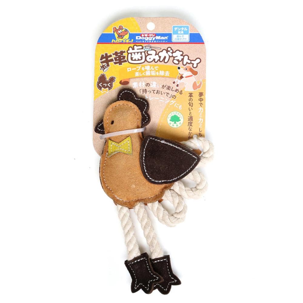 牛革歯みがきトイ　くっく