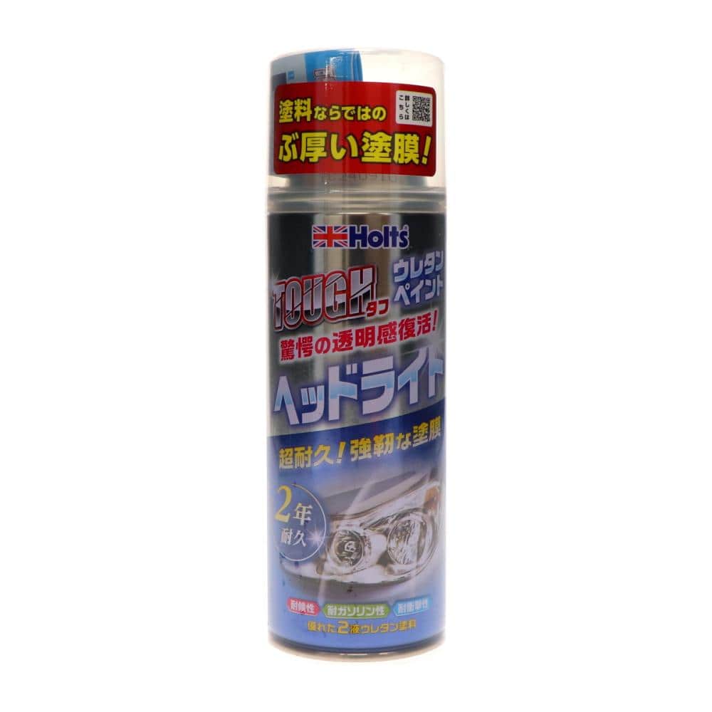 ホルツ タフウレタンヘッドライト 150mL MH11626