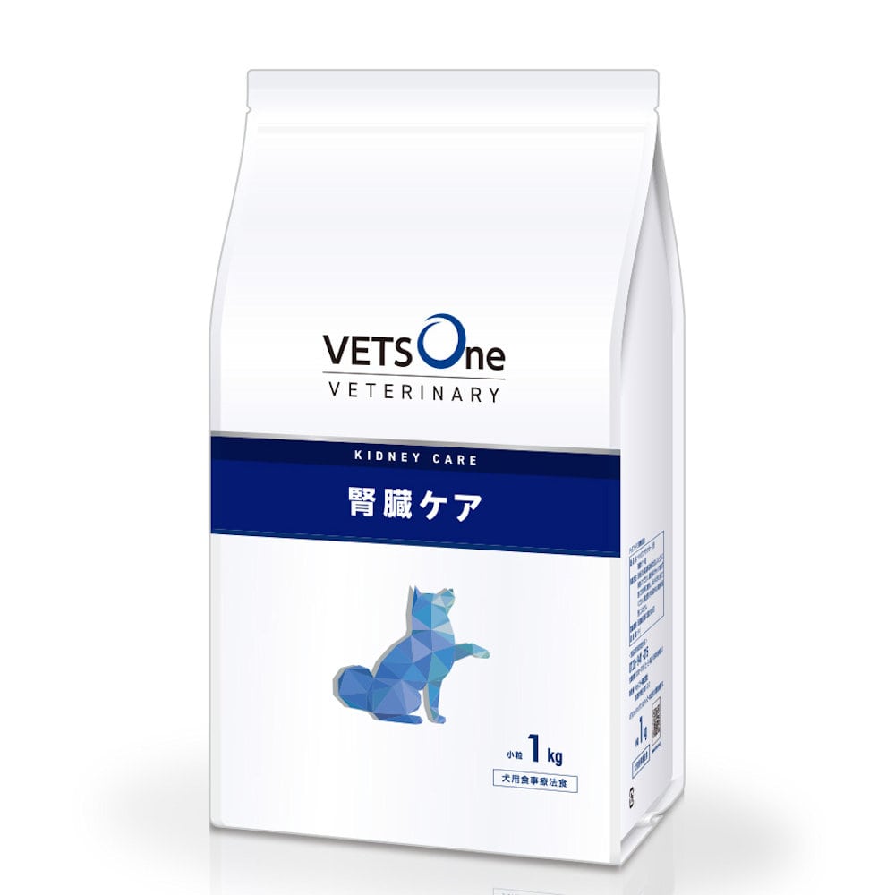 ベッツワンベテリナリー 犬用 腎臓ケア 1kg