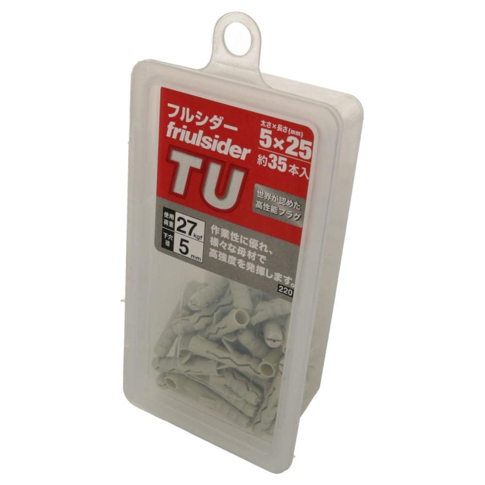 フルシダープラグＴＵ　ＭＰ　５×２５　３５本入り