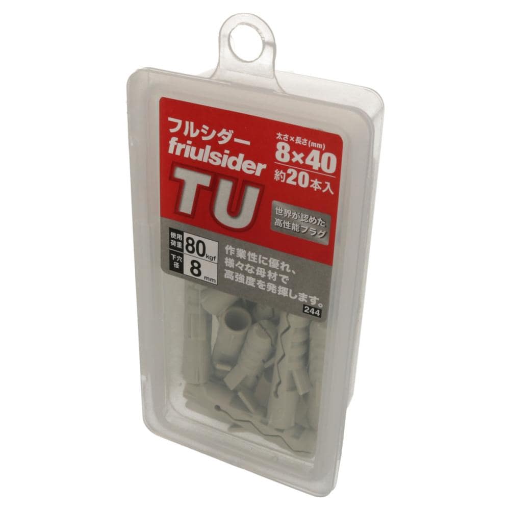 フルシダープラグＴＵ　ＭＰ　８×４０　２０本入り