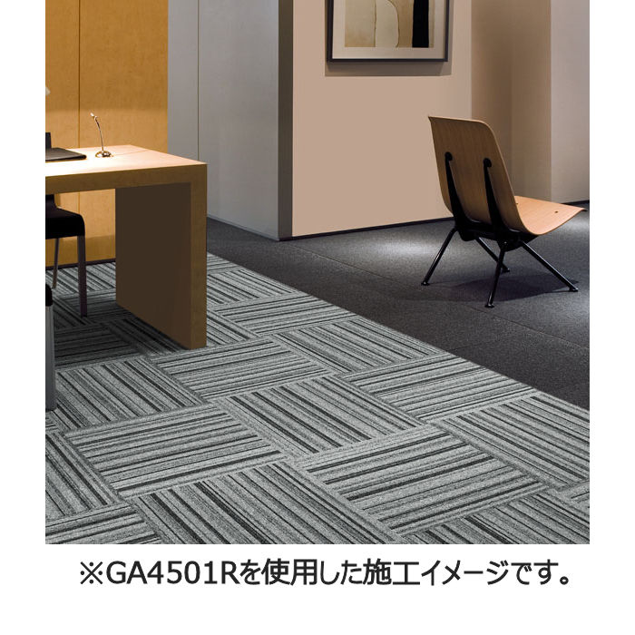 東リ　タイルカーペット　ポリプロピレン　ＧＡ４００ＲＳシリーズ