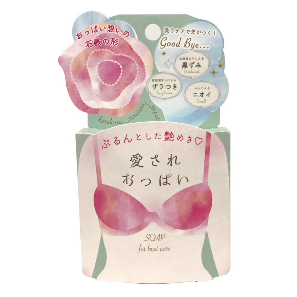 ペリカン石鹸　愛されおっぱい　７０ｇ