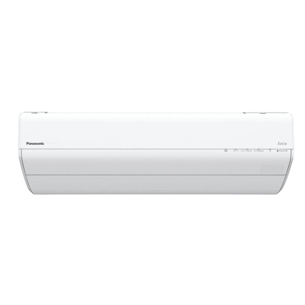 パナソニック エアコン エオリア 18畳用 CS-GX564D2-W