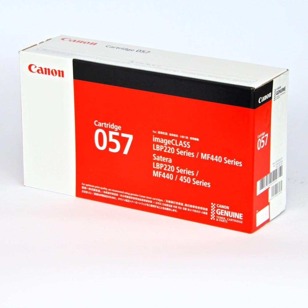 Canon純正カートリッジ057未使用品 20191029doy_crg057h.jpg