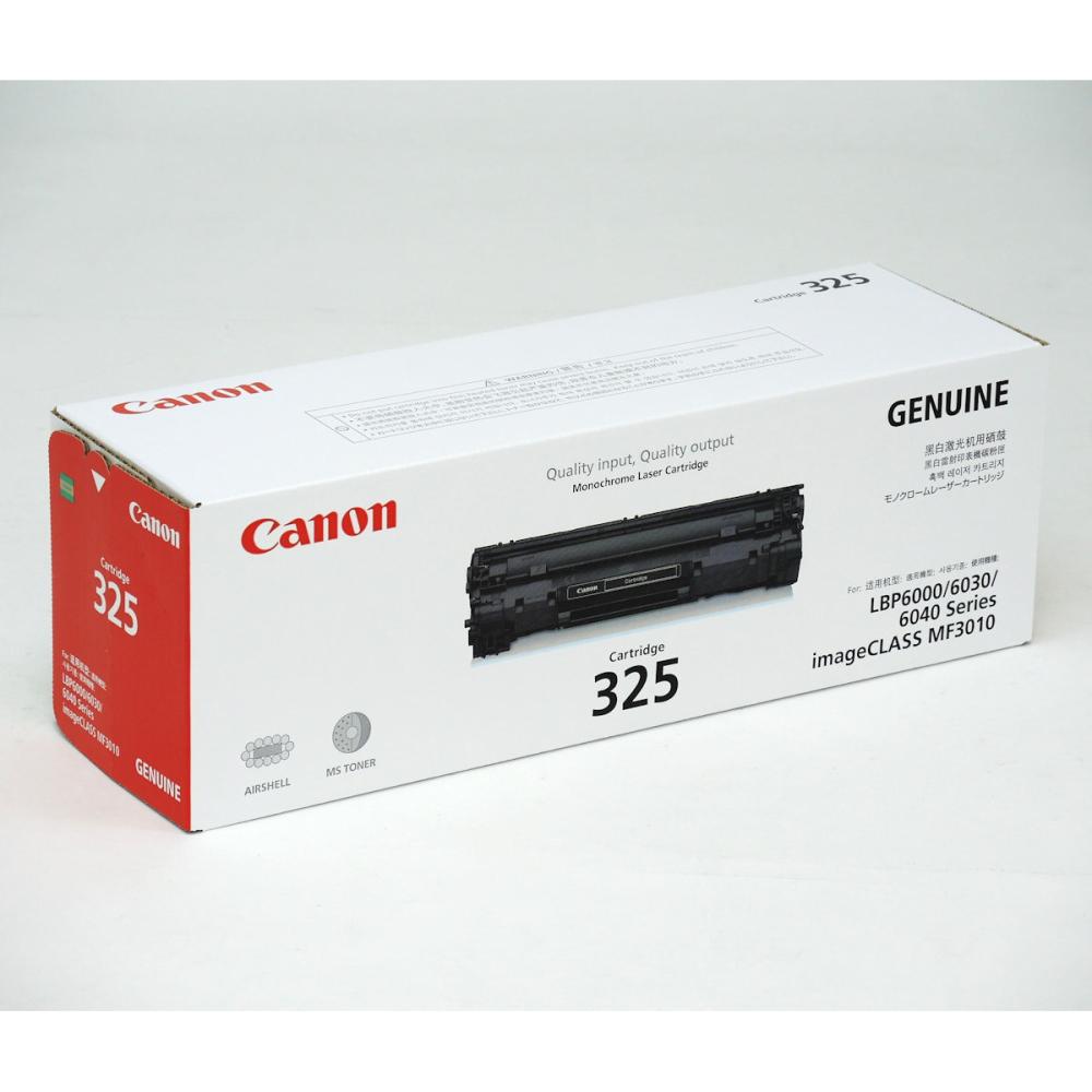 キャノン　カートリッジ　325 プリンタ キヤノン（Canon） 純正トナー カートリッジ325A CRG-325A
