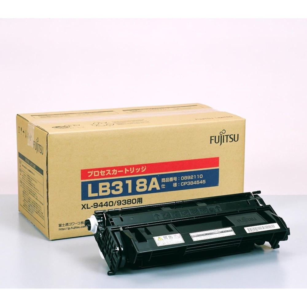 限界値引☆新品未開封☆FUJITSU富士通プロセスカートリッジ LB318A純正 富士通 純正トナーカートリッジ LB318A の通販