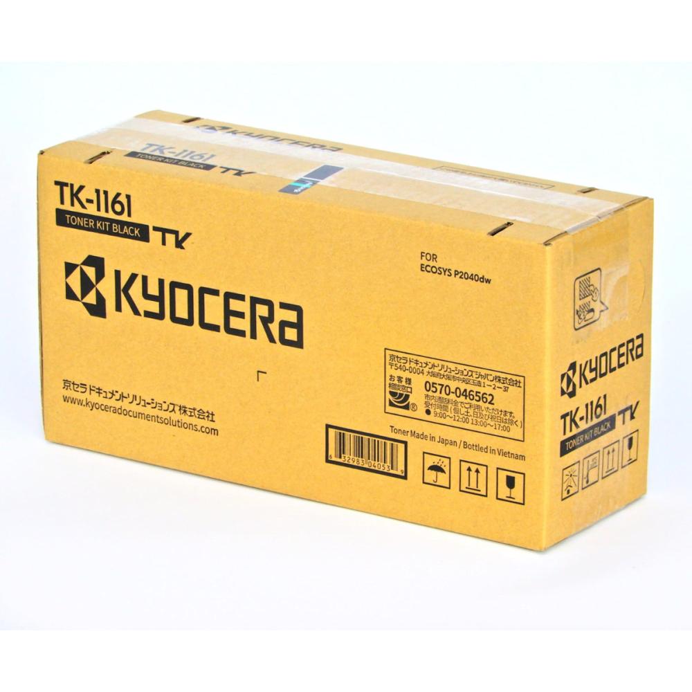 京セラ　純正トナーカートリッジ　ＴＫ－１１６１　