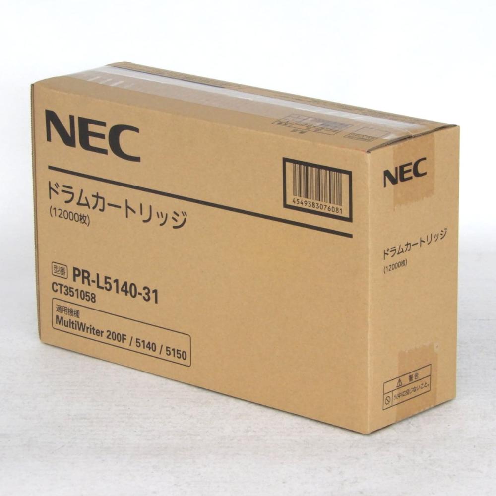 ＮＥＣ　純正トナーカートリッジ　ＰＲ－Ｌ５１４０－３１　