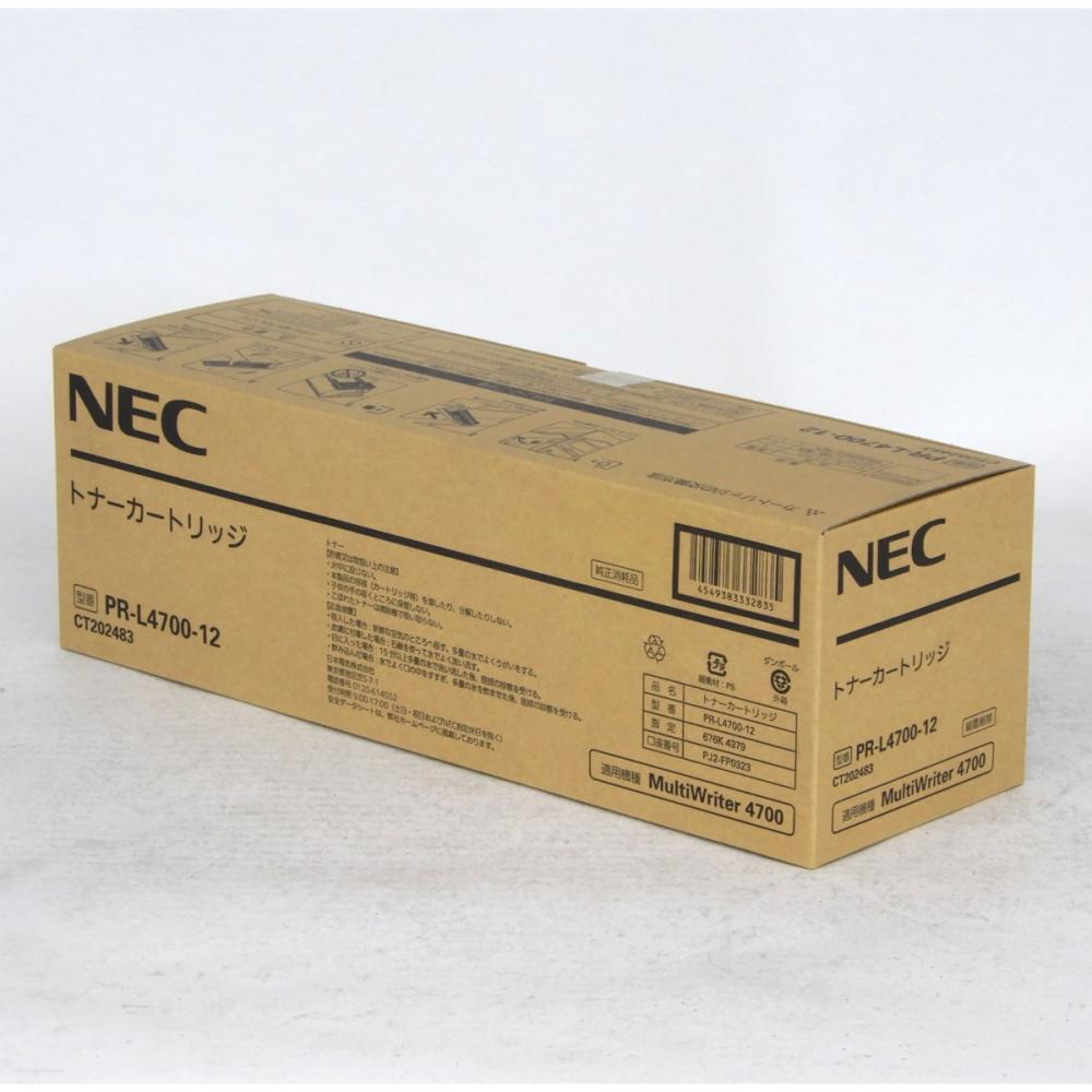 NEC トナーカートリッジ PR-L4700-12 Amazon | NEC トナーカートリッジ PR-L4700-12 | NEC | トナー