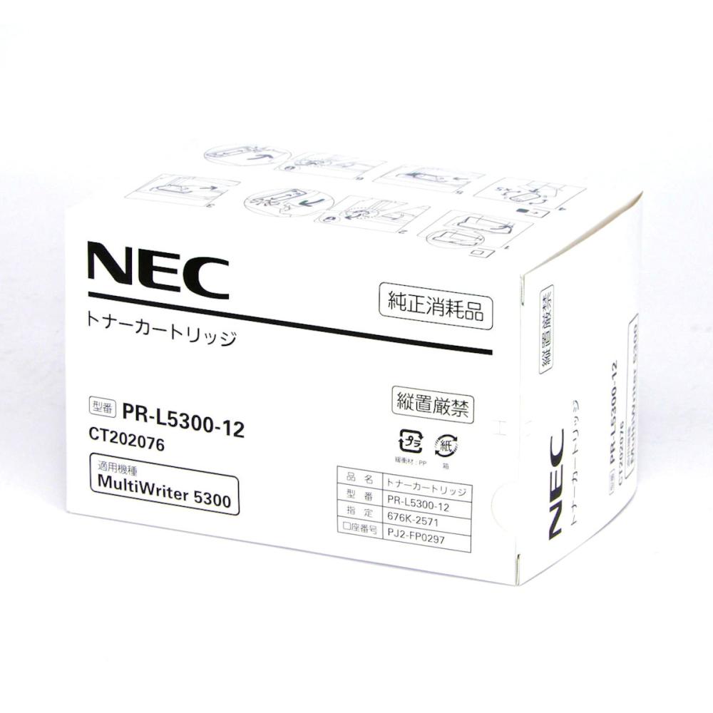 ＮＥＣ　純正トナーカートリッジ　ＰＲ－Ｌ５３００－１２　
