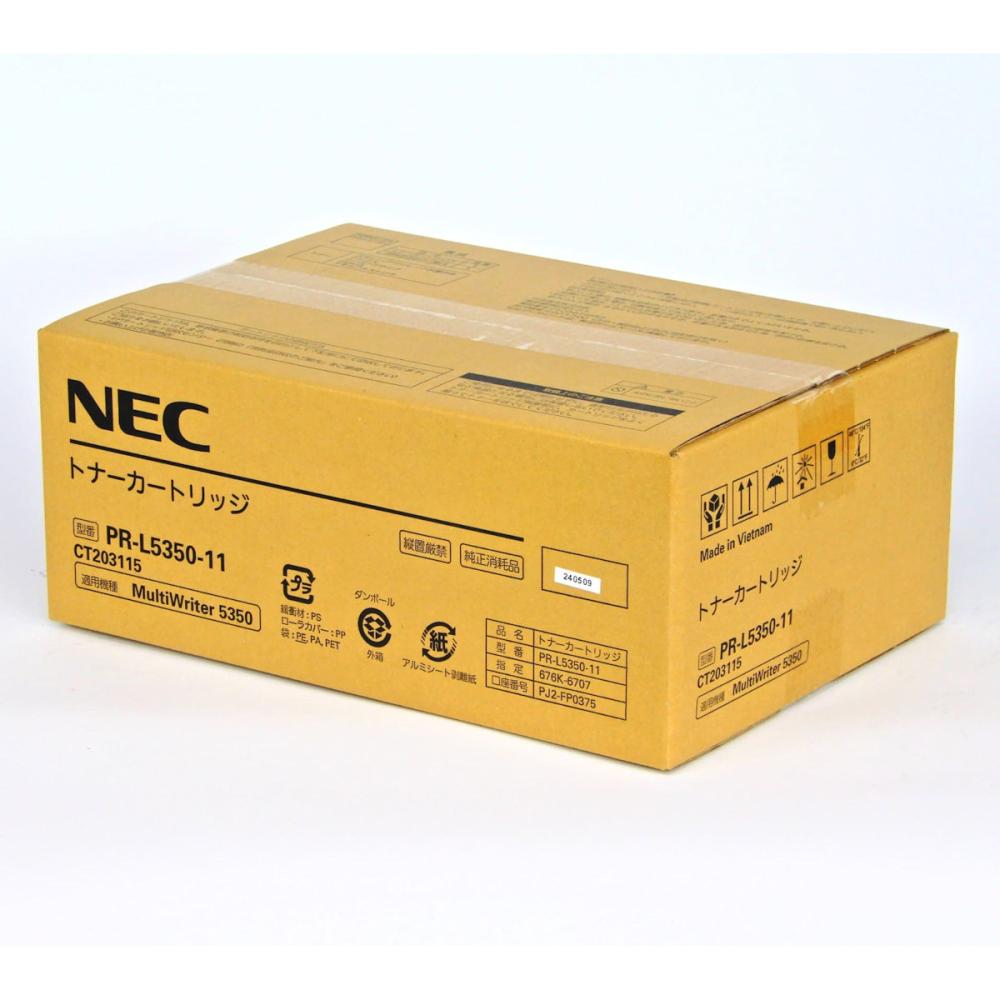 ＮＥＣ　純正トナーカートリッジ　ＰＲ－Ｌ５３５０－１１　