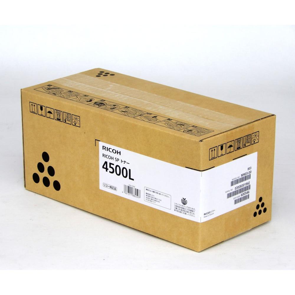 ＲＩＣＯＨ　純正トナーカートリッジ　４５００Ｌ