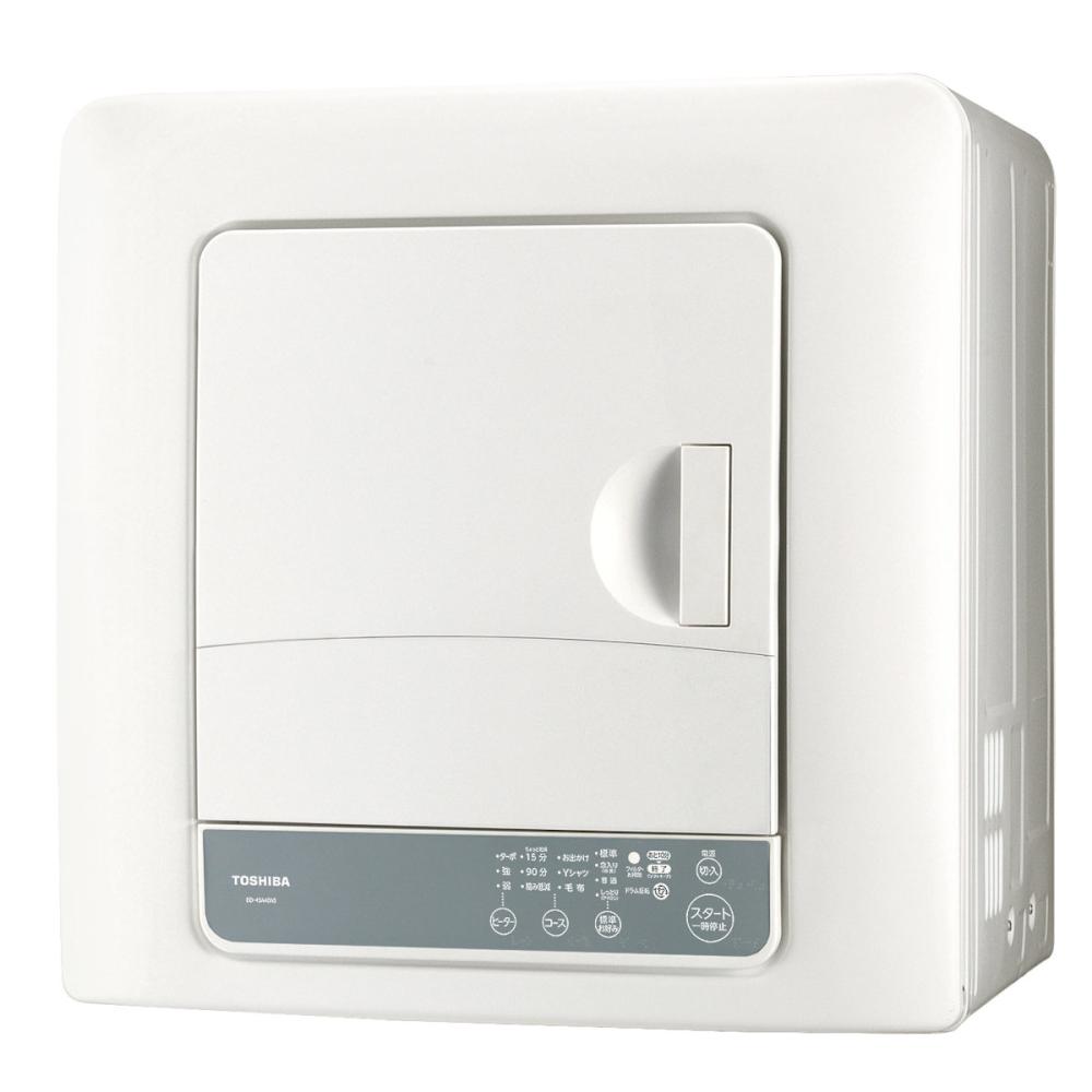東芝 衣類乾燥機 容量4.5kg プュアホワイト EDー45A4(W)