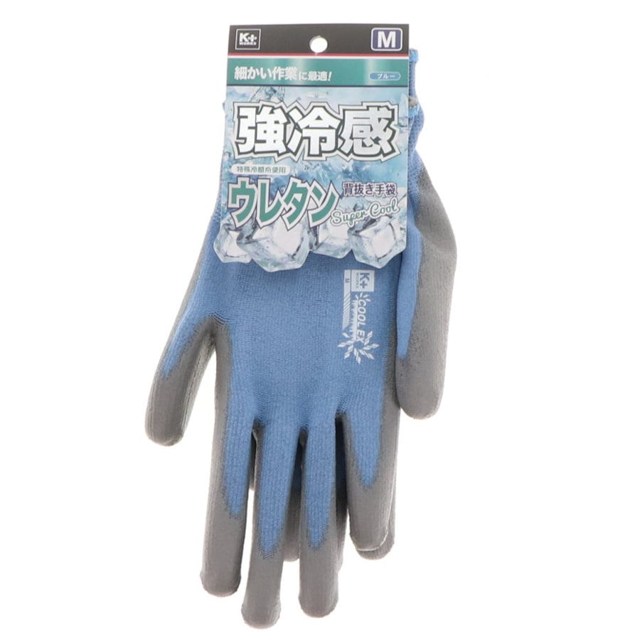 ウレタン