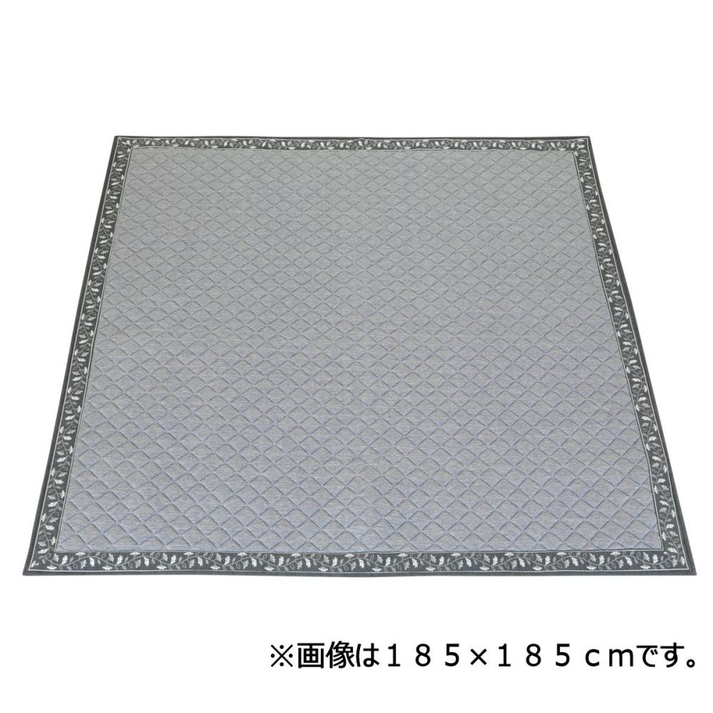 アテーナライフ　涼プラス　超冷感　厚手ラグ　ロワ２　ネイビー　２２０×３２０ｃｍ　約４．５畳