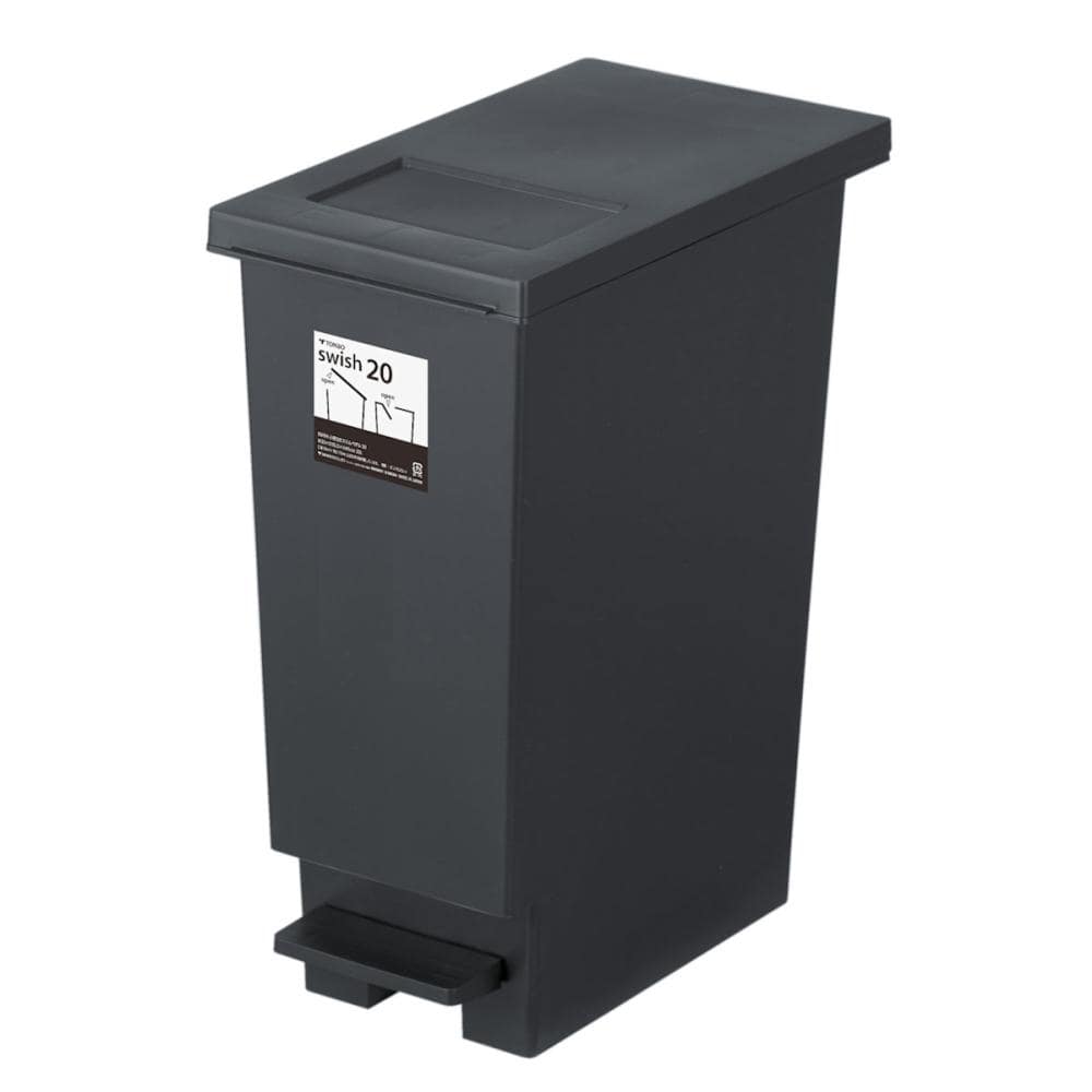 ＳＷＩＳＨ　小窓付きスリムペダル　２０L　チャコール　ブラック