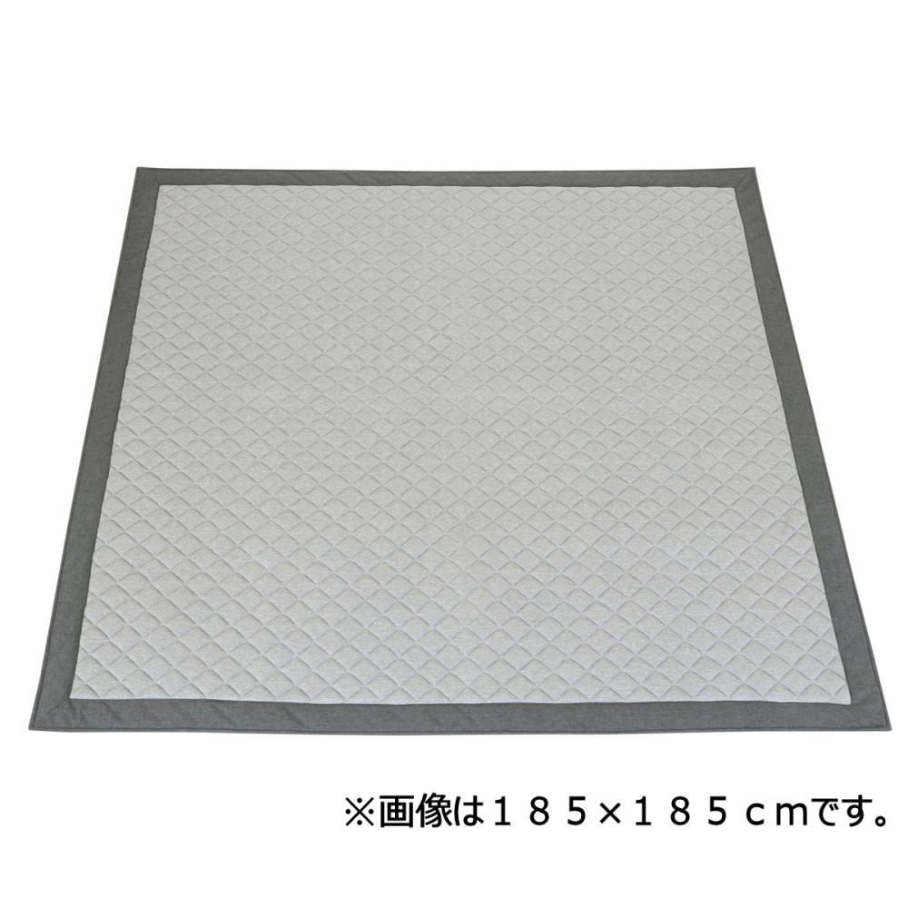 アテーナライフ　涼プラス　超冷感　厚手ラグ　リヤン　グレー　１８５×２４０ｃｍ　約２．８畳