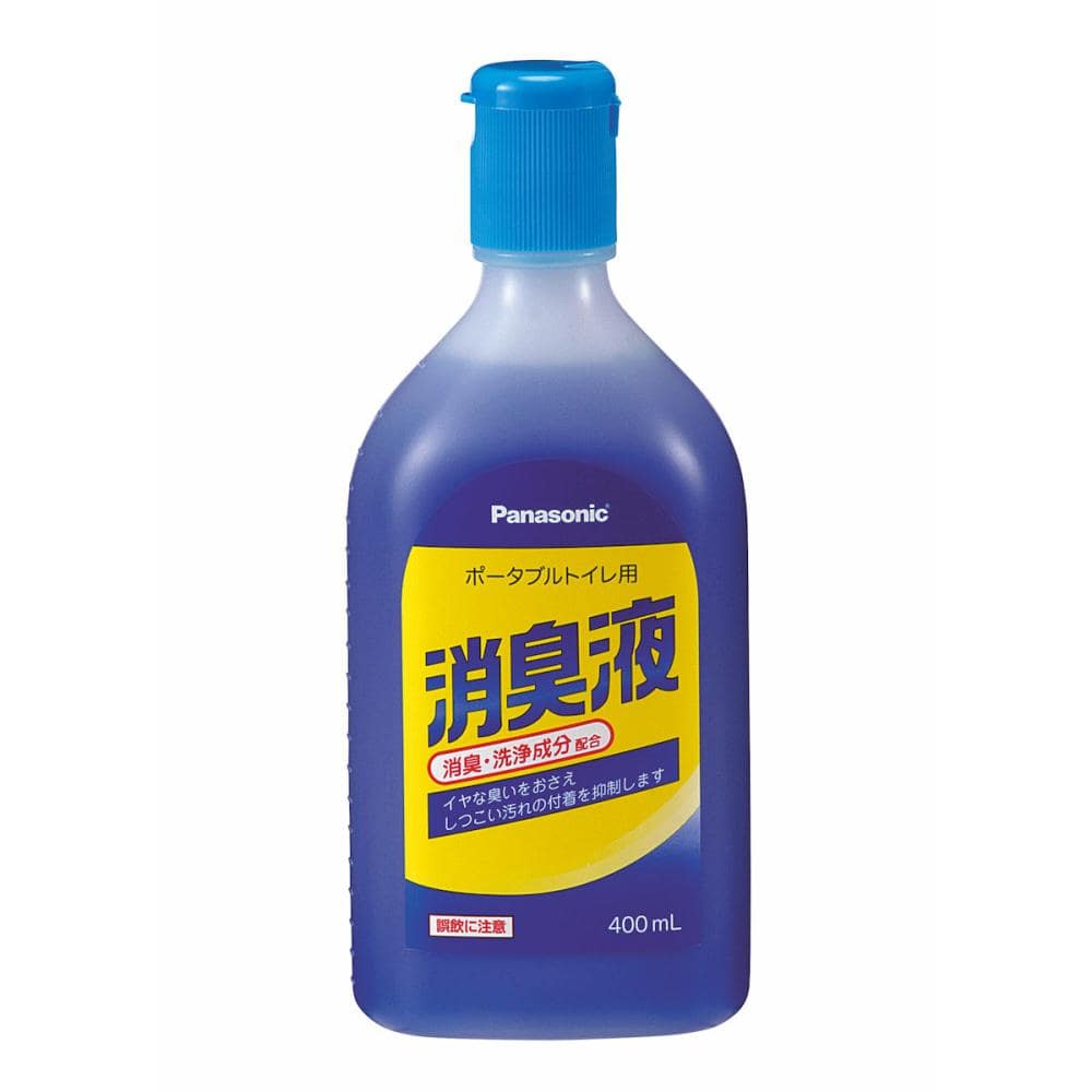 パナソニック ポータブルトイレ消臭液 400mL VALTBN5B