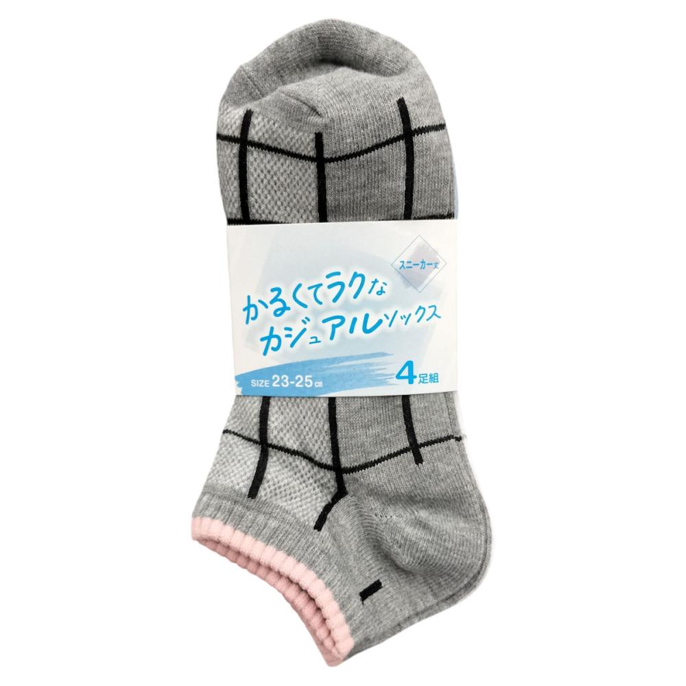 婦人ソックス　チェックメッシュ　２３～２５ｃｍ　４足組