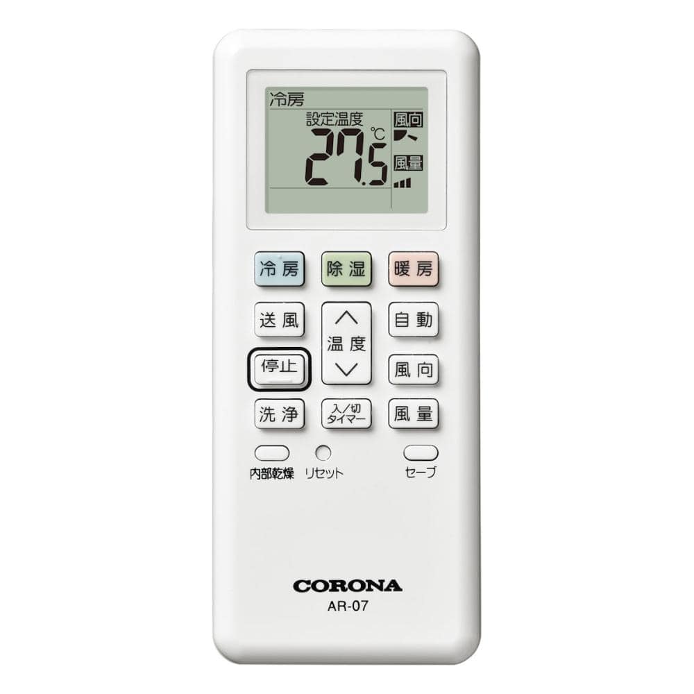 コロナ エアコン リララ 8畳用 CSH－N2525R（W） の