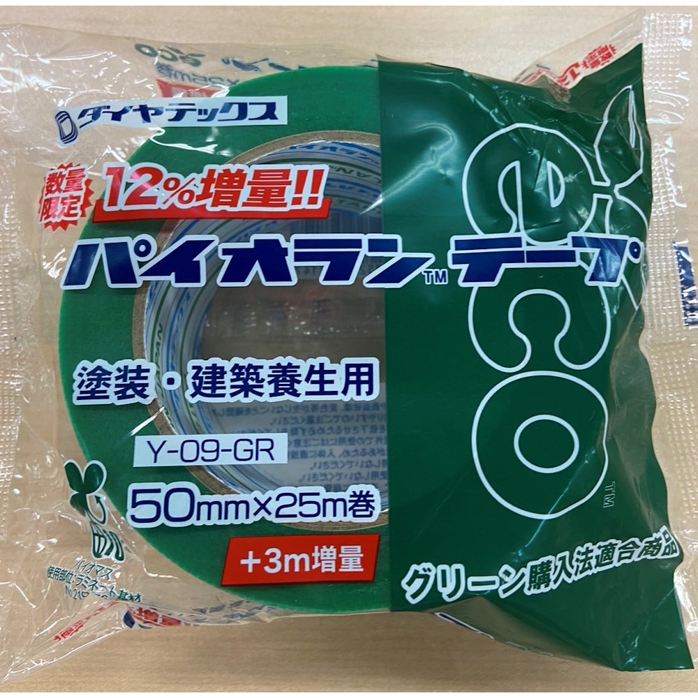 ニッペホームプロダクツ 油性高耐久シリコン トタン屋根用塗料 ニッペホームプロダクツ 油性高耐久シリコン トタン屋根用塗料
