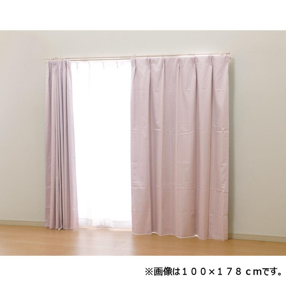 カーテン　クレール　１級遮光・遮熱　ピンク　１００×２００ｃｍ　４枚組セット