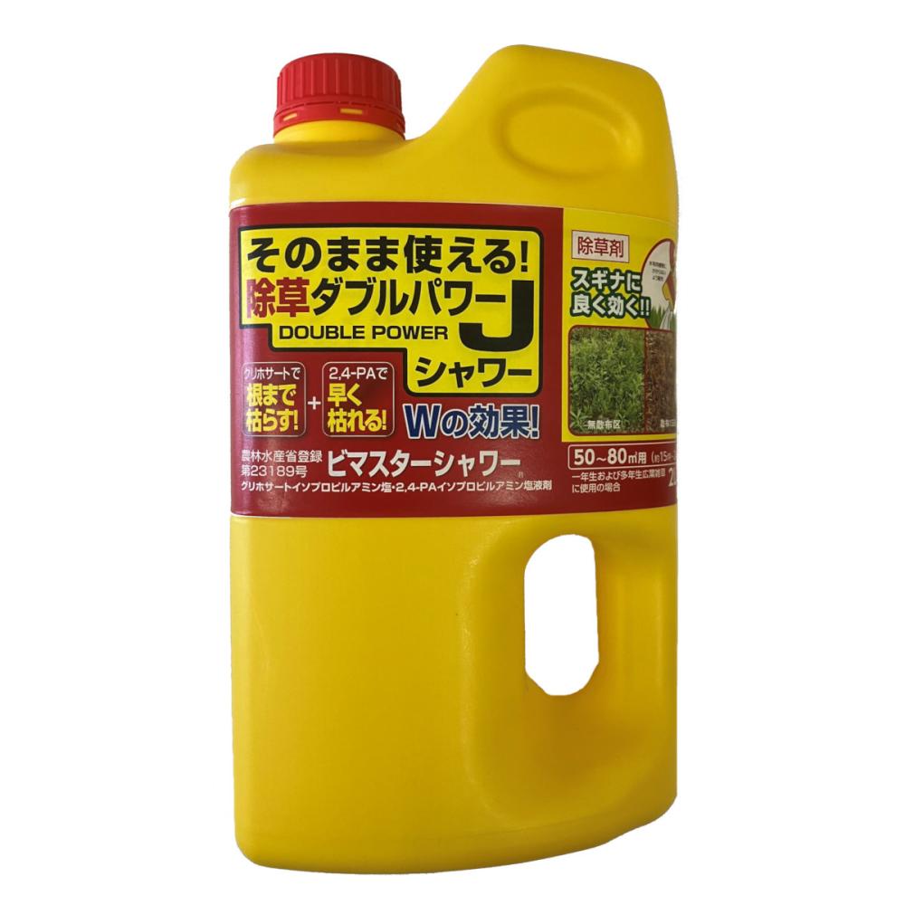 そのまま使える除草剤　除草ダブルパワーＪシャワー　２Ｌ