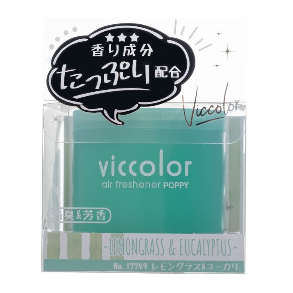 ダイヤケミカル　ビッカラ　レモングラス＆ユーカリ