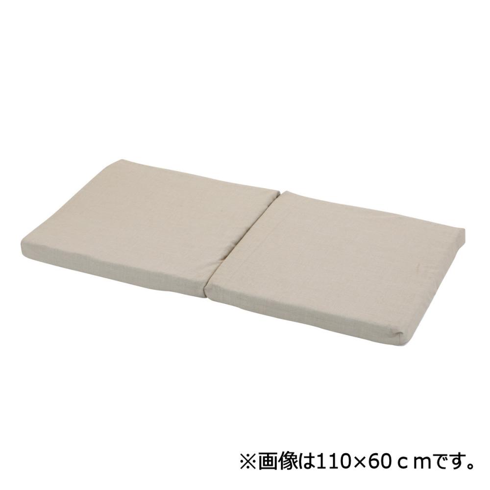 Ｐｅｔａｍｉ　ペット用　クッションマット　６０×５０　ベージュ／グレー