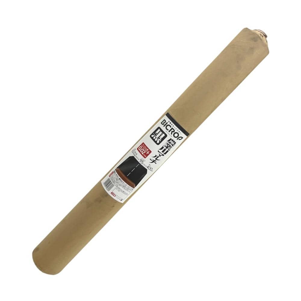 ＢＩＣＲＯＰ（ビックロップ）　マルチ　黒　０．０２ｍｍ×９５ｃｍ×４００ｍ