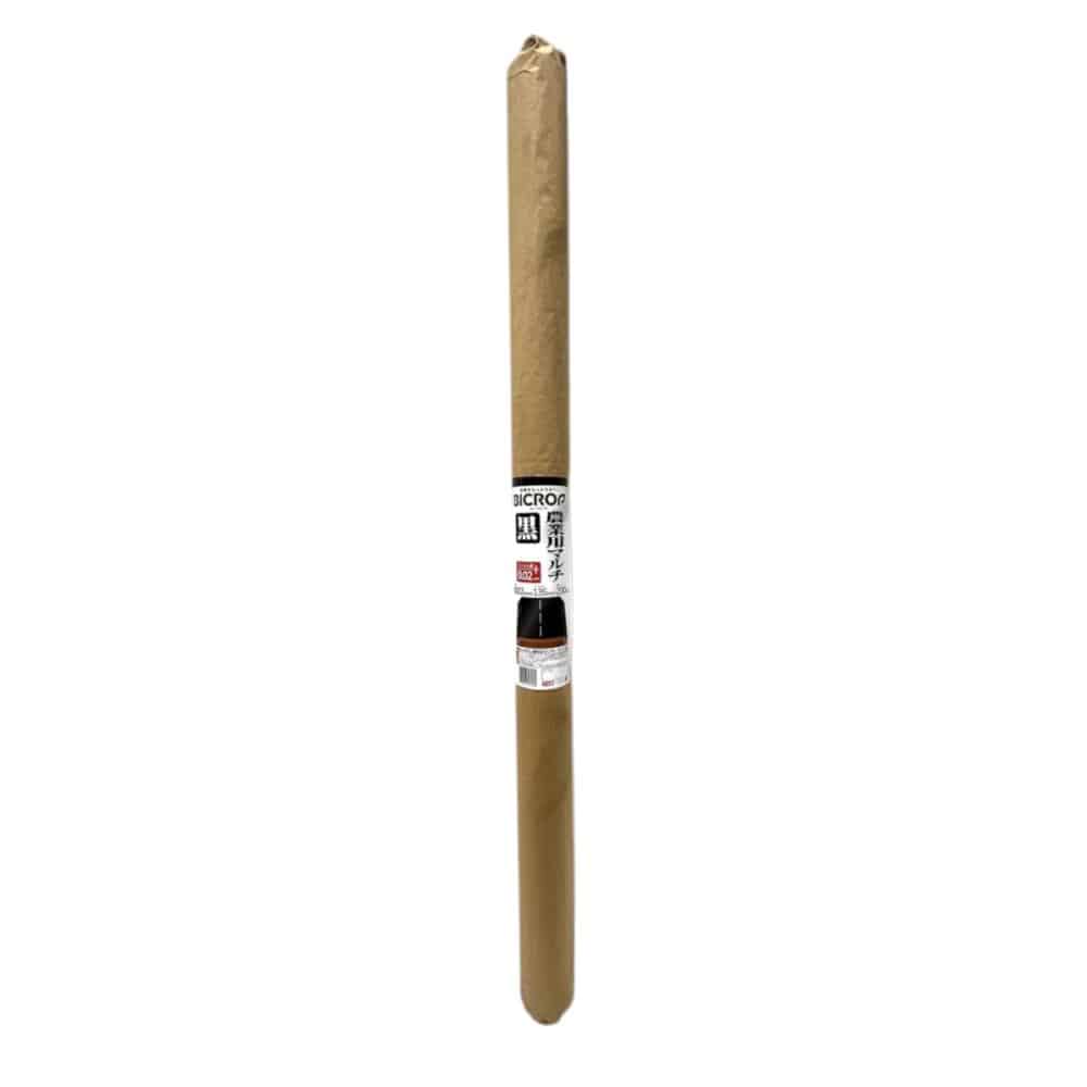 ＢＩＣＲＯＰ（ビックロップ）　マルチ　黒　０．０２ｍｍ×１３５０ｍｍ×２００ｍ