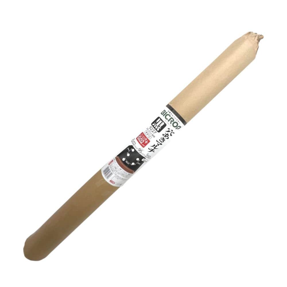 BICROP(ビックロップ) 穴あきマルチ 黒 95cm×200m チドリ株間27cm 9227