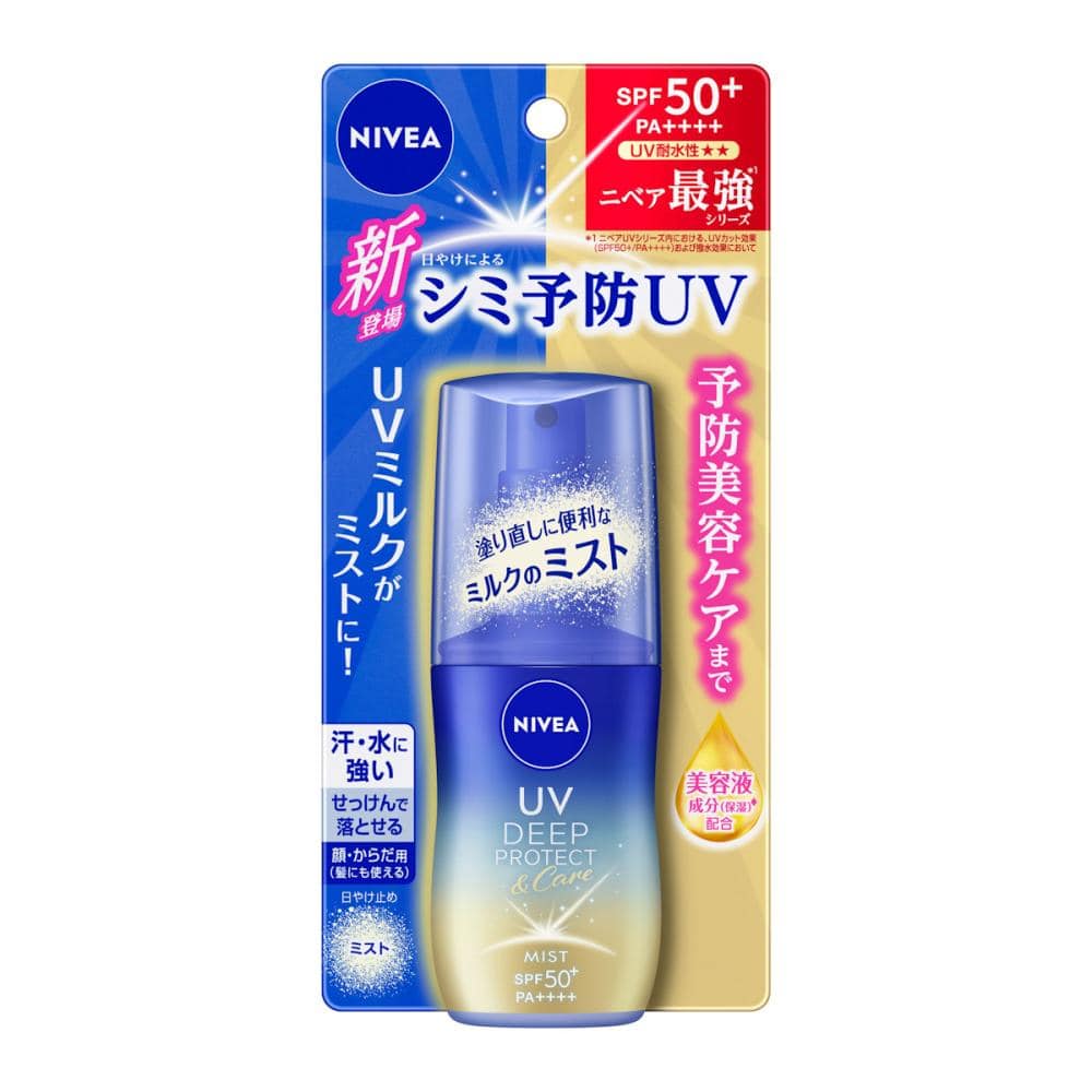 花王 ニベアUV ディーププロテクト&ケア ミルクミスト 60mL