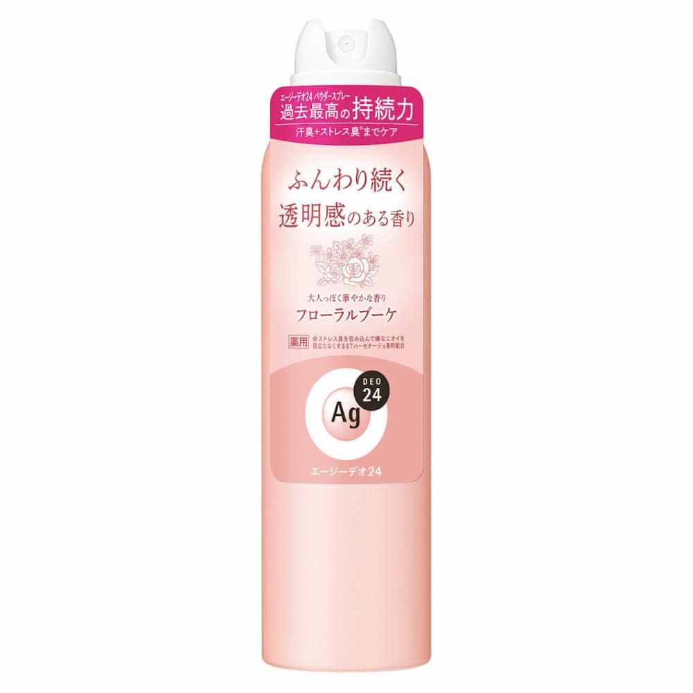 ファイントゥデイ AGデオ24 スプレー フローラルブーケの香り 180g