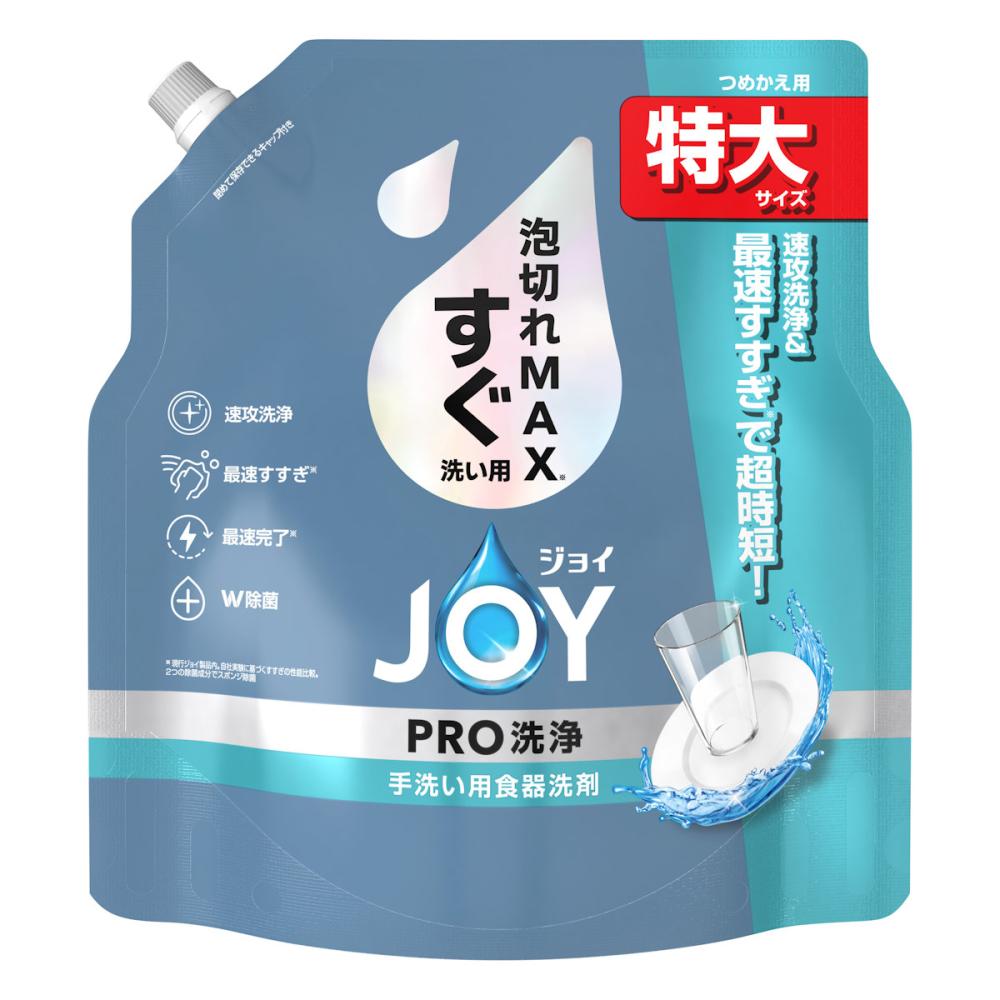 P&G ジョイ PRO洗浄 すぐ洗い用 詰替用 特大 650g