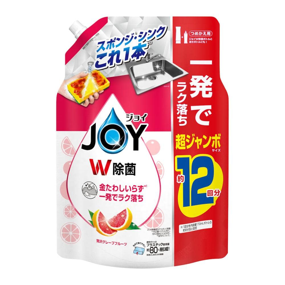P&G 除菌ジョイコンパクト 贅沢グレープフルーツの香り 詰替用 超ジャンボサイズ 1550mL